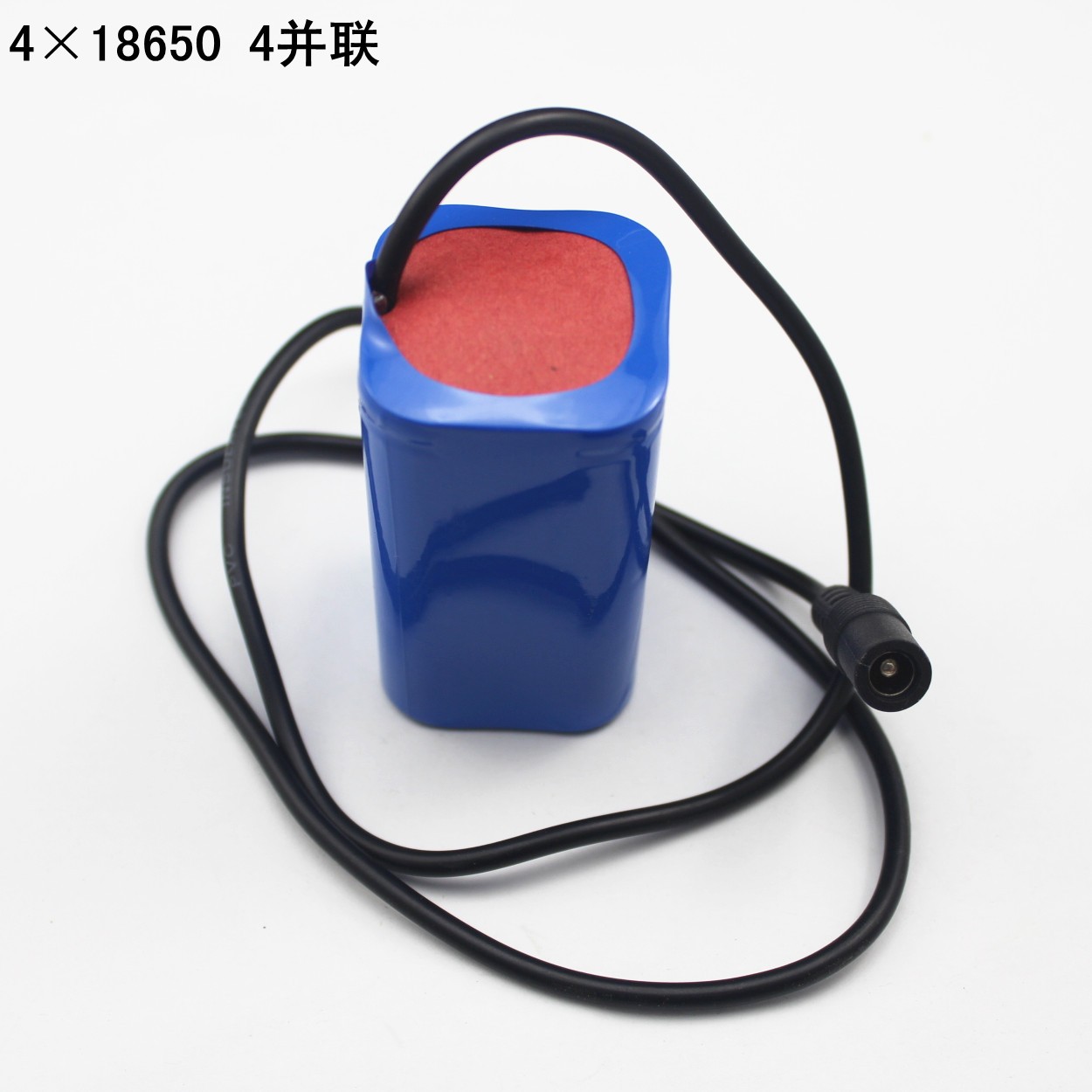 可充電 4*18650鋰電池組 4并聯(lián)電池組